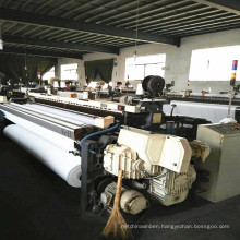 Renewed Ga731-320 Rapier Textile Machine on Sale